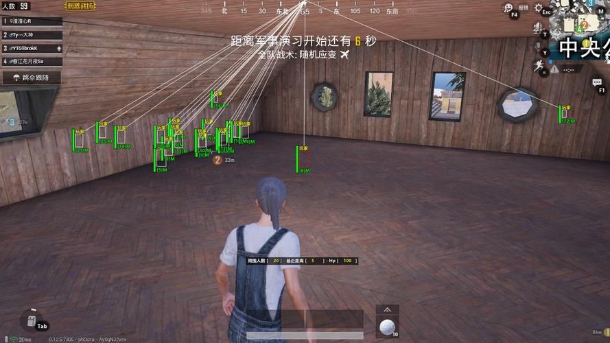 和平精英外挂【豌豆直装V1.0】漏打自瞄 喷子自喵 狙击枪自喵 全枪无死角漏打 追踪扫车打鸟