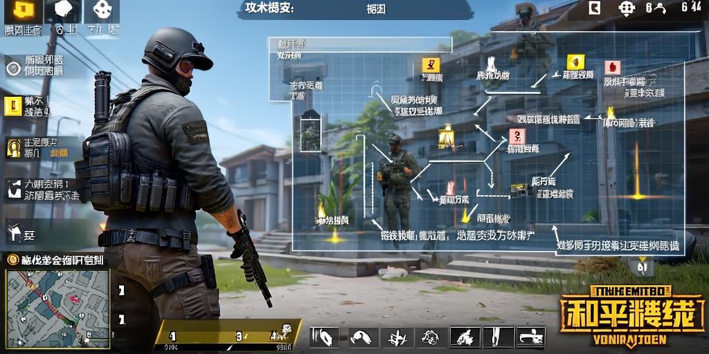 和平精英模拟器高清版辅助【年货】稳定防封 无后坐力 人物透视 射线方框 锁死自瞄 人数距离 高清绘制 子弹追踪